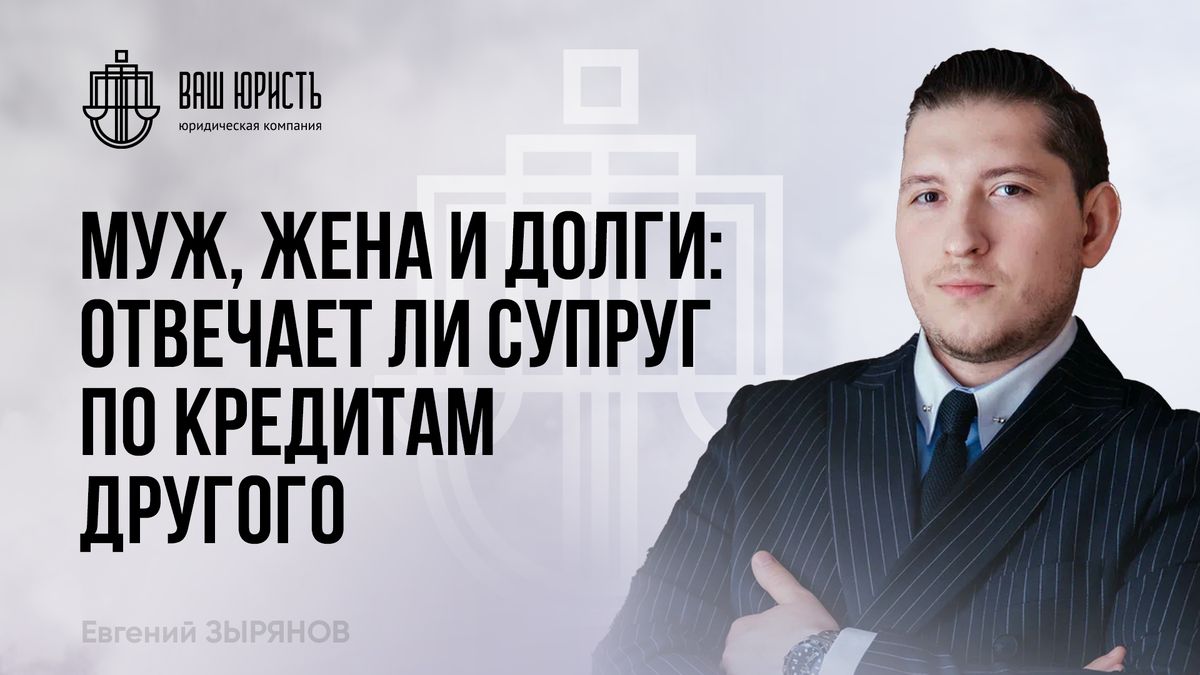 ����� � �����: ��� � �� ��� ��������?