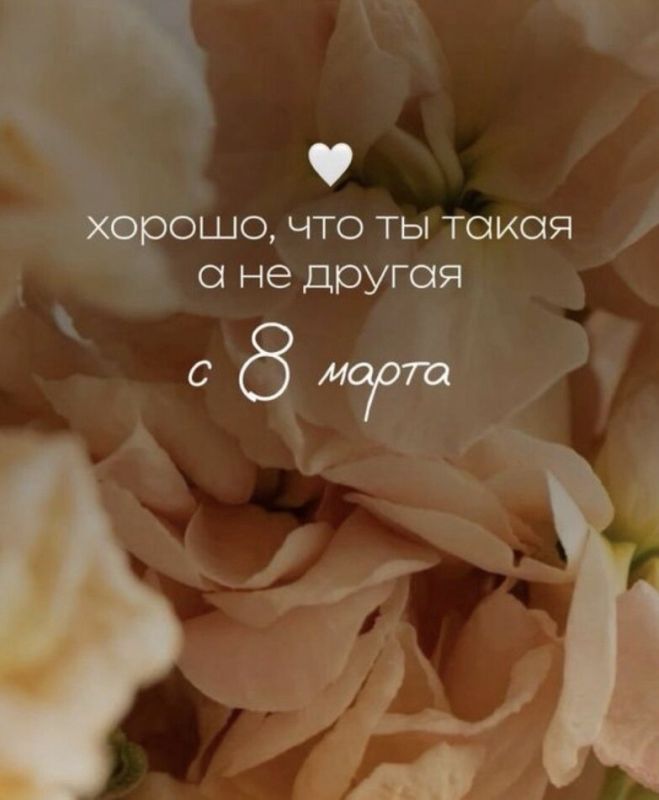 8 �����: �������� ���������� �������� � ��������� ������