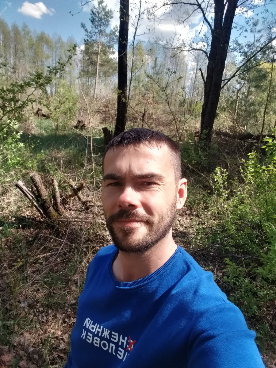 Как преодолеть страх ошибок и начать путь к успеху