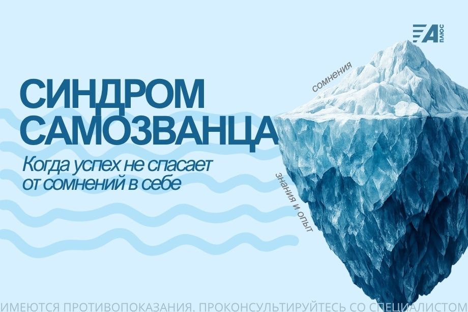 ������� ����������