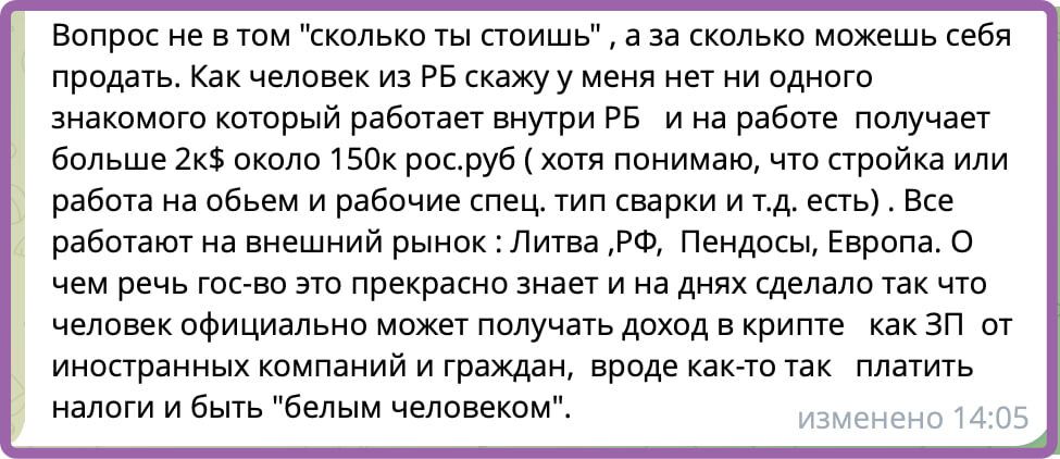 ����� ������������� ������ � �������������