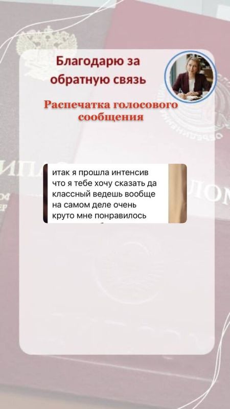 �������� ����� �� ������ ������������ �����