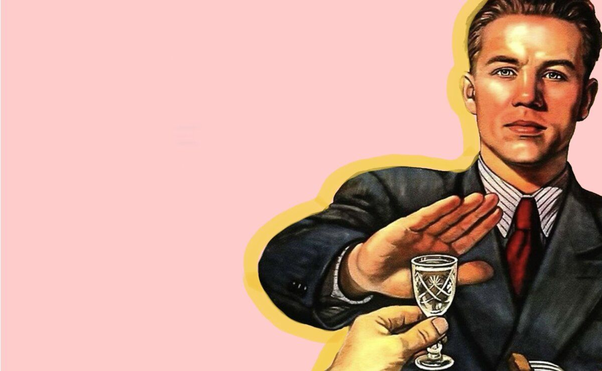 Психотерапия или алкоголь: что действительно помогает справиться с трудностями?