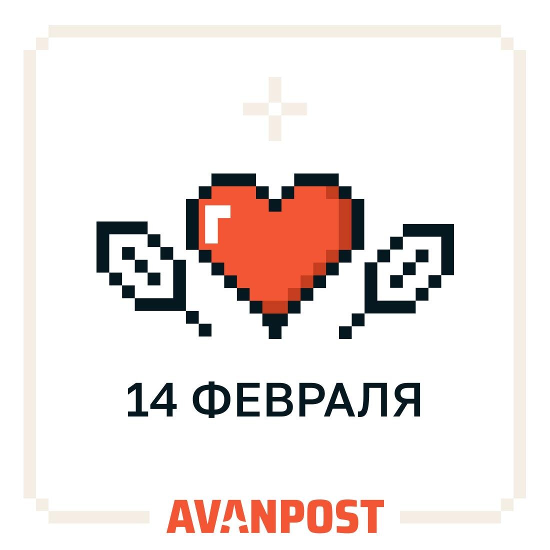 Доступ с сердцем: как технологии укрепляют отношения