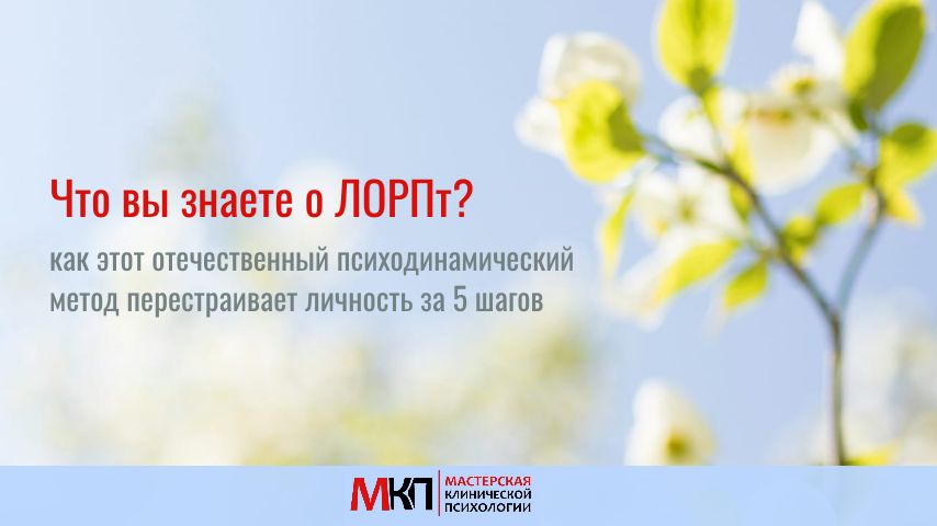 ����������������� ����� �����: ���� ����� � ���������� ������������� ��������