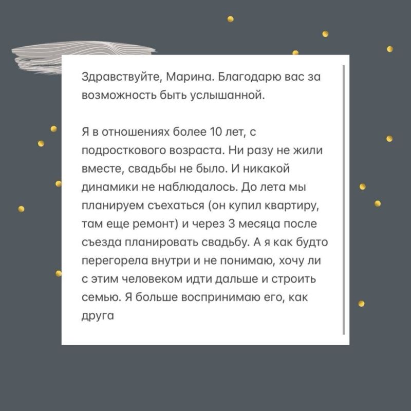 ��� ������, ������ ��� ��� ������: ���������� ��� �������