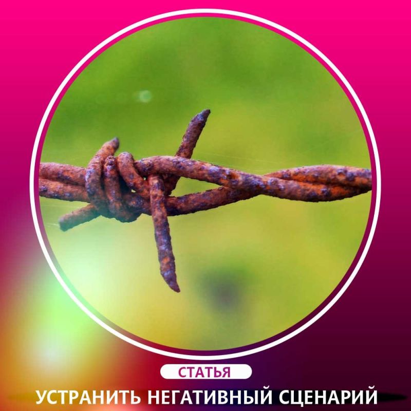 ��� �������� ���������� ��������� �������� � ����� �������� ����� ������