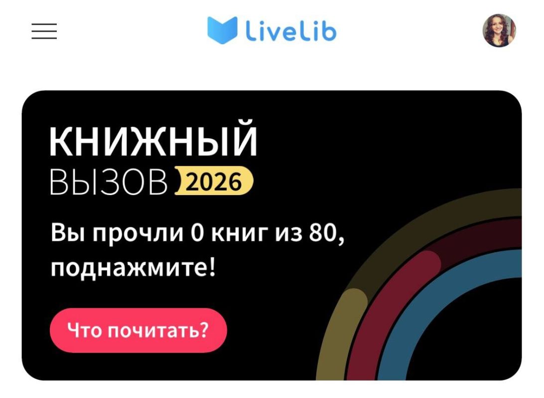 ������� ���: � ���� ������ � ��� �� �������� ���������