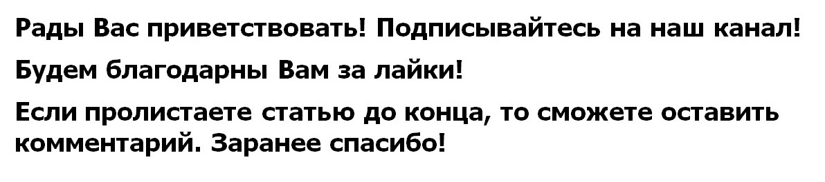 Когда будущее становится настоящим: осмысление "Смертельных уз"