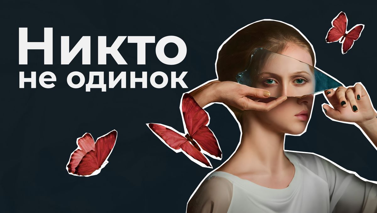 �����������: ������ �� �� ��� �������, ��� ������