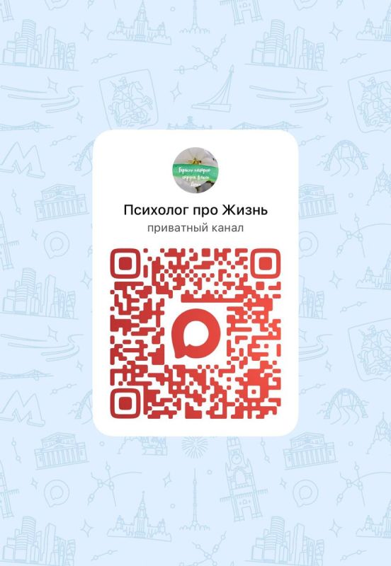 ����������� �������: ����� ��� � ��� �����