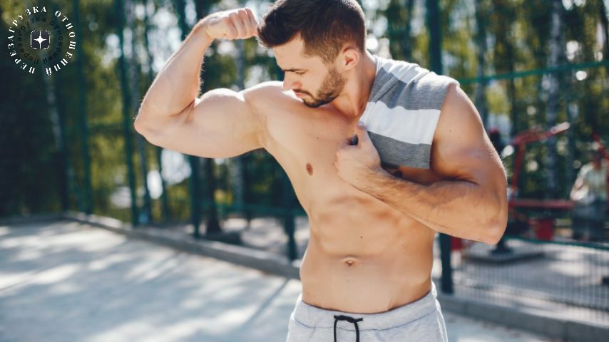 Спортивные красавчики: Как накаченные мужчины заставляют женщин сомневаться в себе