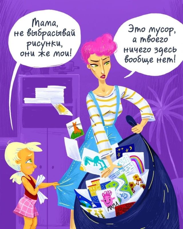 Вредные привычки воспитания, которые стоит пересмотреть