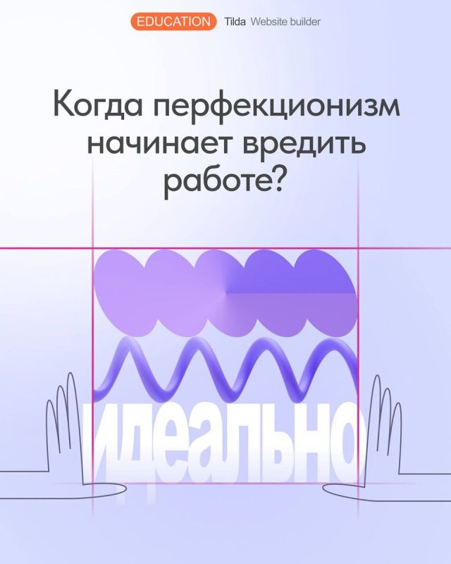 �������������: ��� ���������� � ������ ��������� ���������