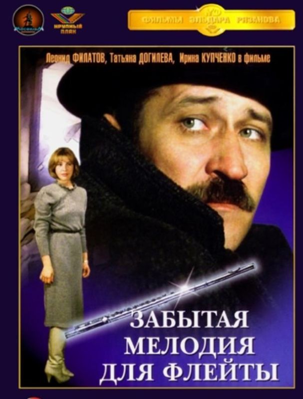 ����������� �������: ����������� � �������� ������� ��� �������