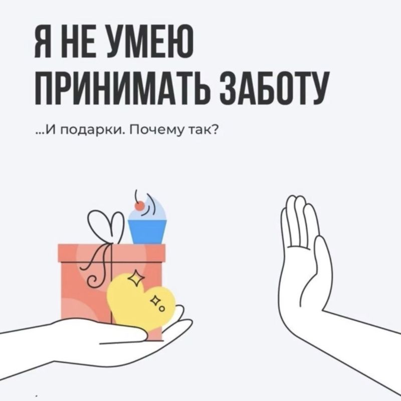 ������ ��� ������ ��������� ������ � �������: ���������� �������� �����