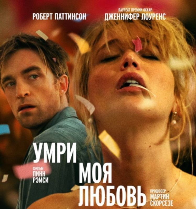 ����� �����, ��� �������: ����� �� ��� ��������?