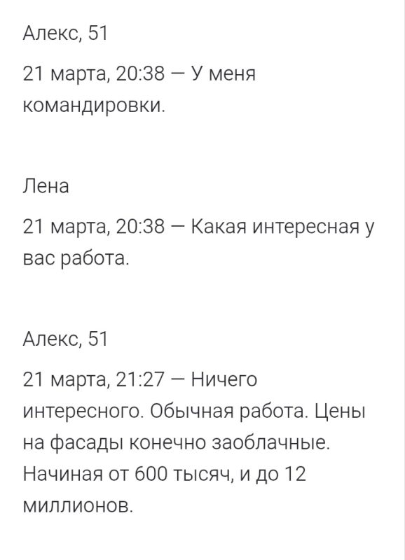 ���� ���������: ������ ���������