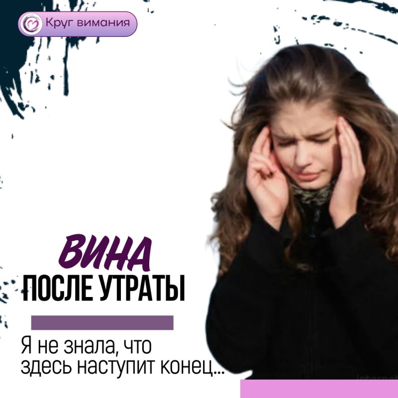 ��� ��������� ���� � ����� �������� � ����: ������ ���� �� ���� � ���������