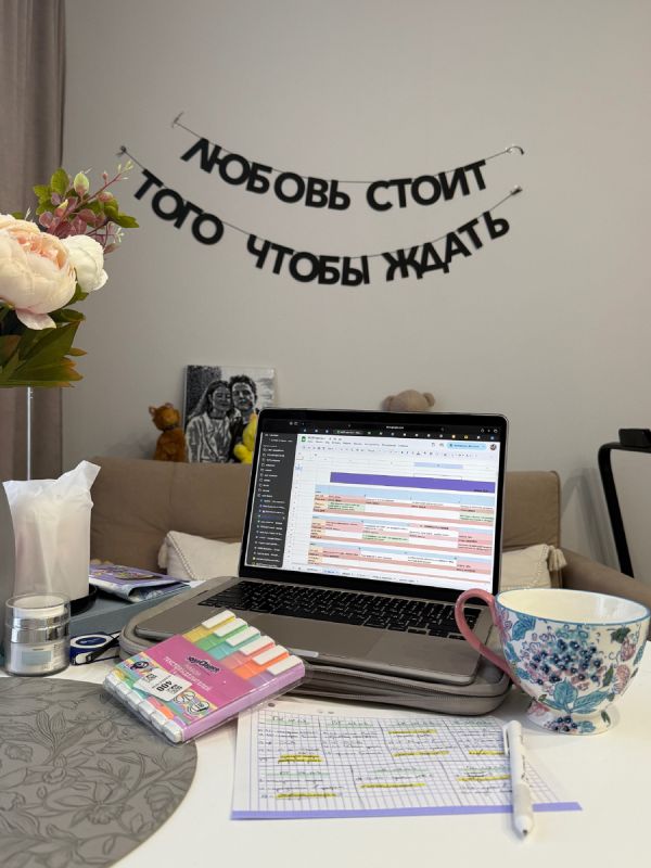 ��� ���������� ���� �� ����� �������� � ������� ���� ������� �����