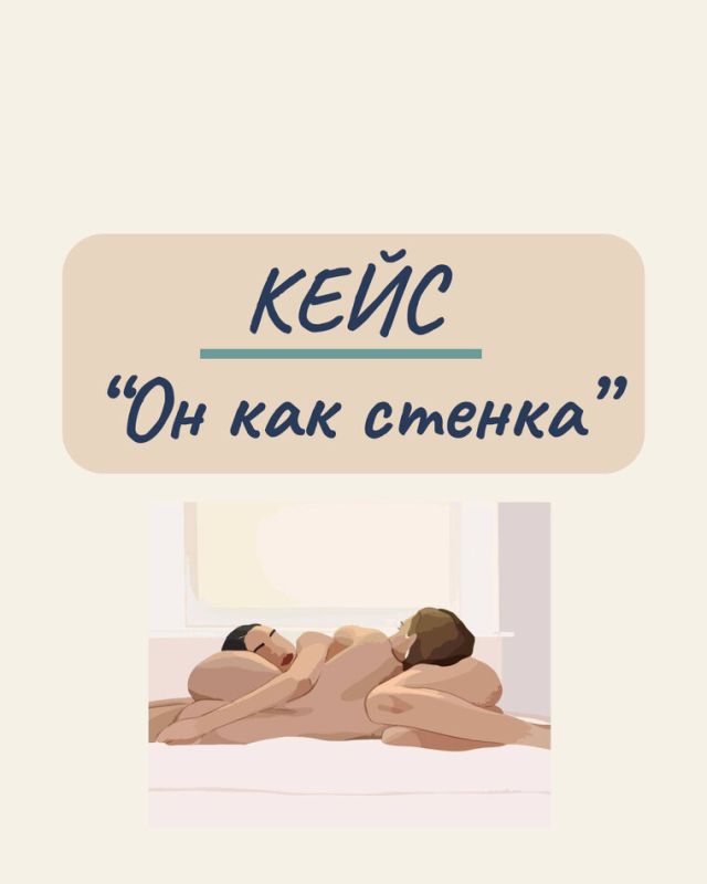 ��� ������� ������� � ���������: ����������� �������� � �����