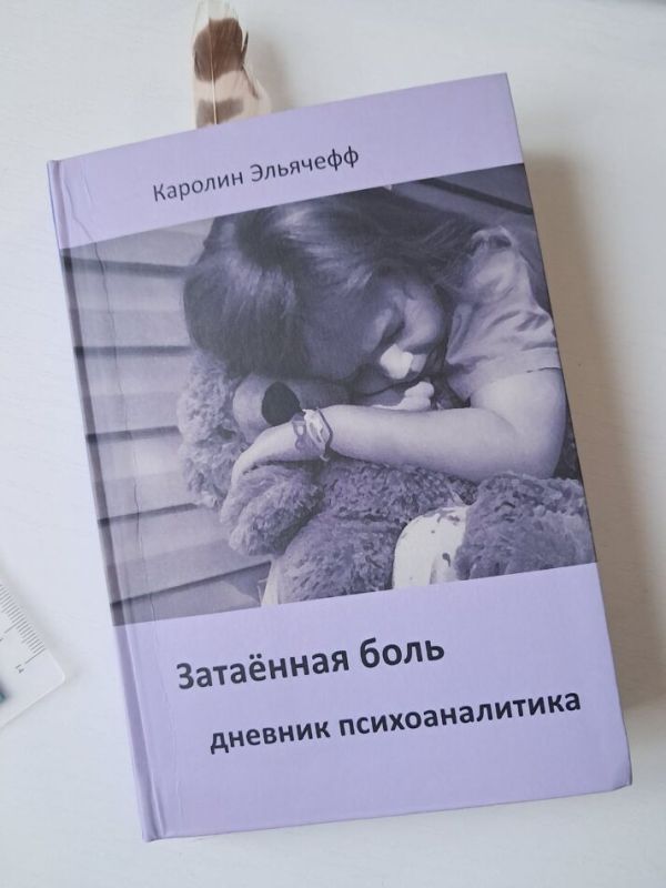 ������, ������� �� ����� ������