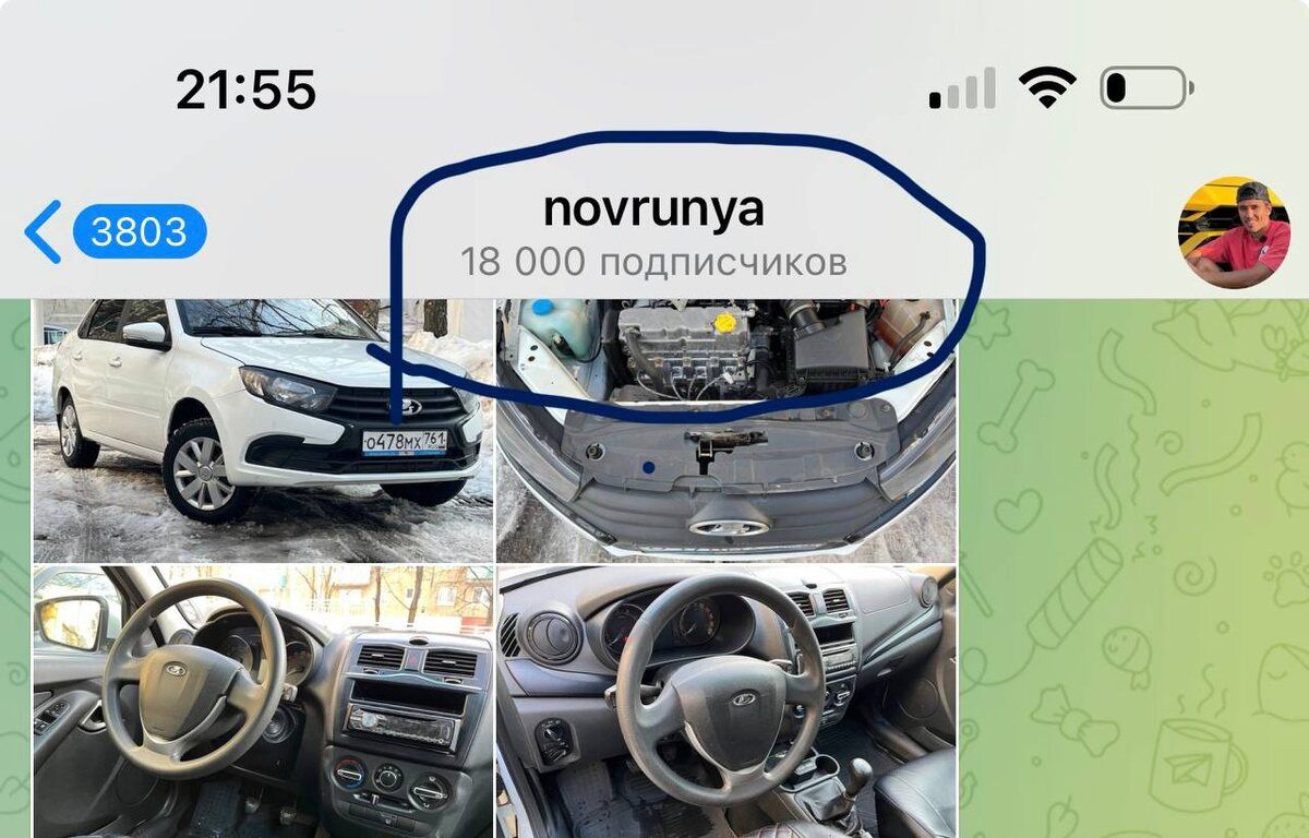 � ��� �������������� 18 ����� �������: ���������� �� ���� ���������