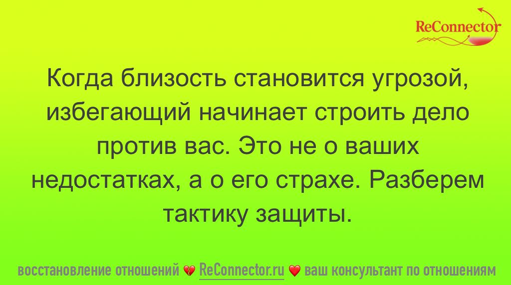 ����� ������� ���������� ������ � ������: ��������� ���������� ���������