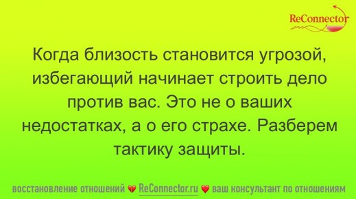 ����� ������� ���������� ������ � ������: ��������� ���������� ���������