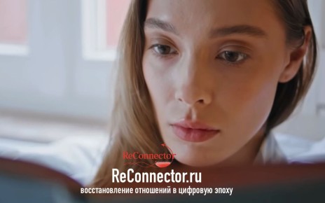 Скрытые эмоции избегающего партнера: что лежит за безразличием