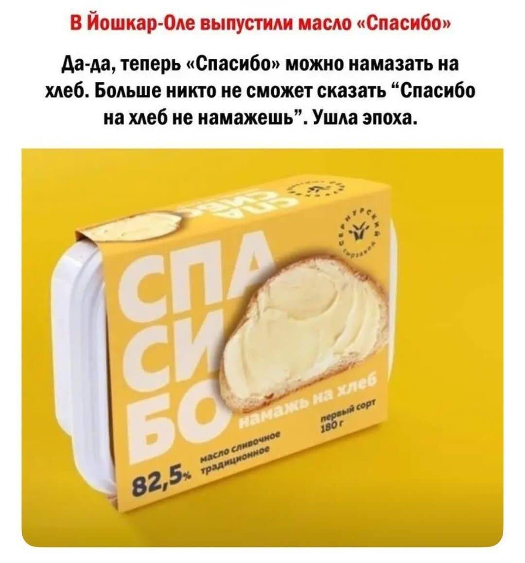 Чаевые: зеркало отношений с деньгами и благодарностью