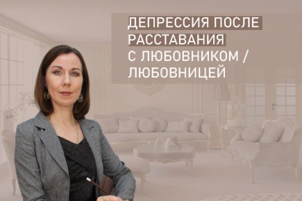 ��� ���������� � ���������� ����� �������: ������� ������ � ���� � ���������