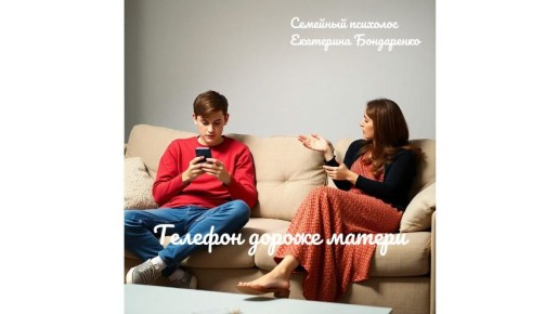 ��� ������� �������: ���� � ������������� �������� � ���������� � ����� ����������