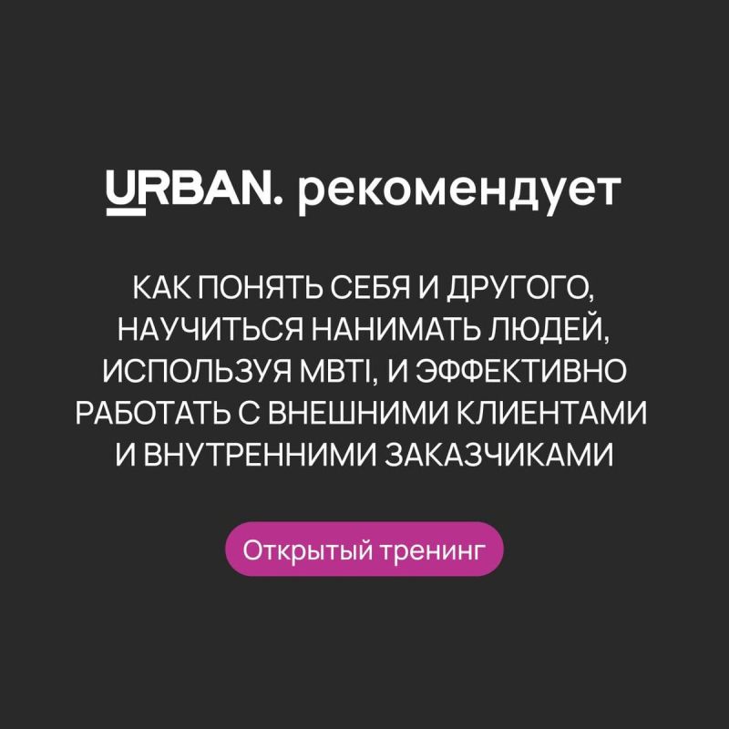 ��� ������ ����� � �������� ������ � �������