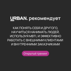 ��� ������ ����� � �������� ������ � �������