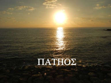 ���� �� ��������� � �����������: ���� ���� � �� ��������