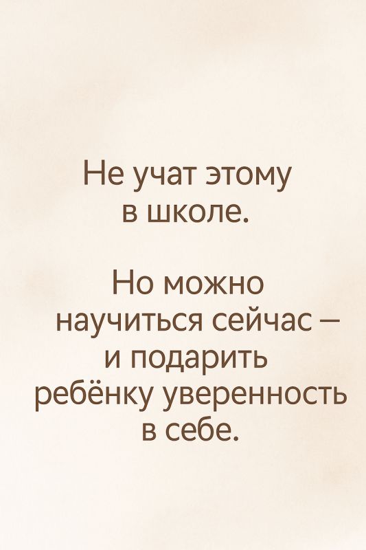 ������� ������ ����� �������� ���� � ��� ������ ��