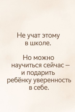 ������� ������ ����� �������� ���� � ��� ������ ��