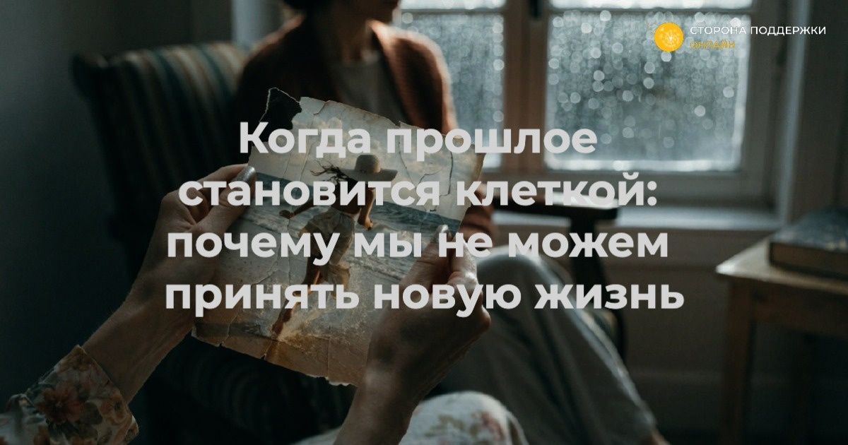 ������� ������ �������: ��� ����� ������� � ������������ ����������