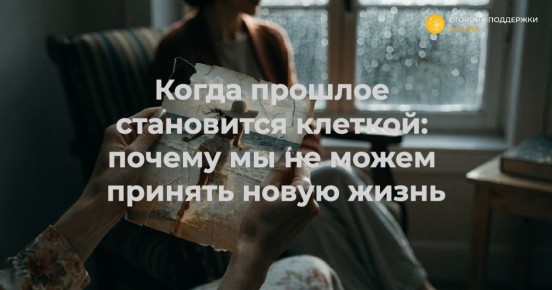 ������� ������ �������: ��� ����� ������� � ������������ ����������