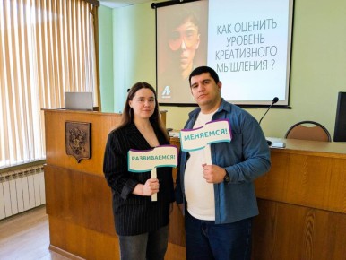 ������� �� ����������� �������� ��� ���������: ����������� ���������� � ����� ����