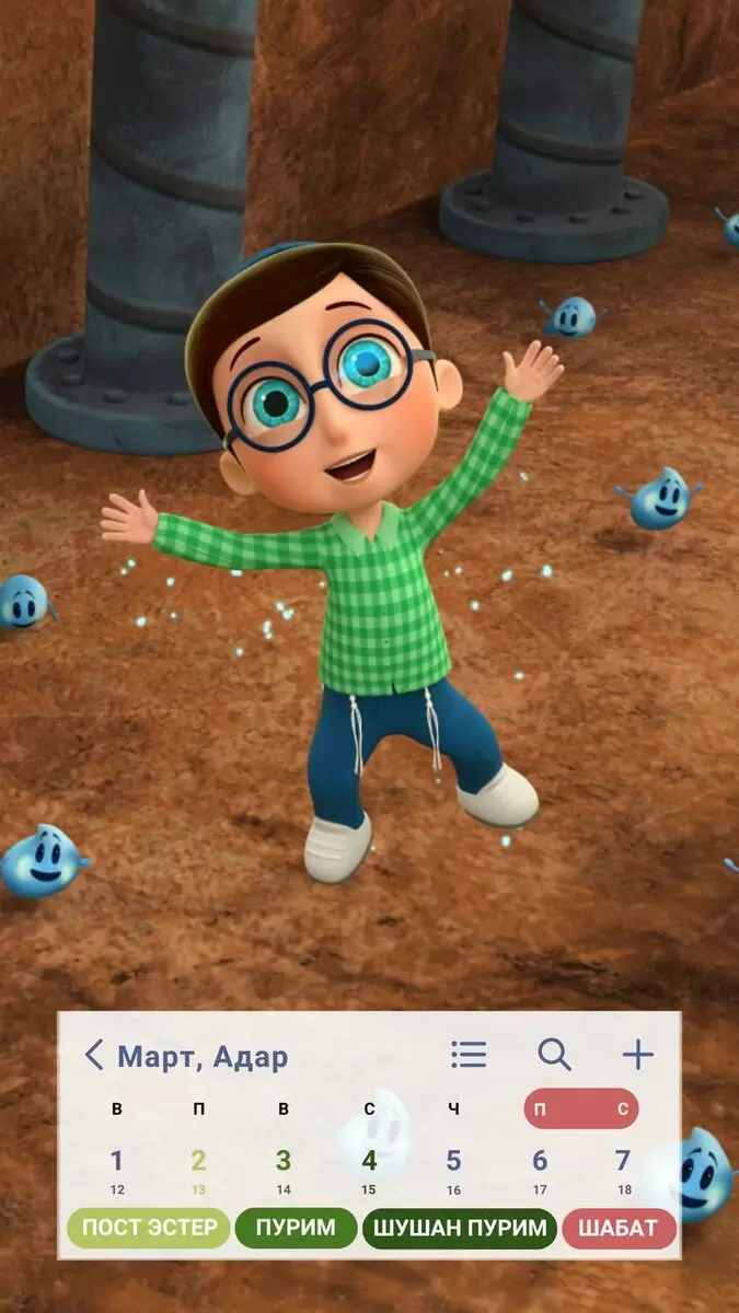 Весняное обновление: не упустите шанс начать новую жизнь