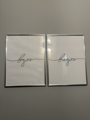 ������ ����������� �������� ���� �� �������