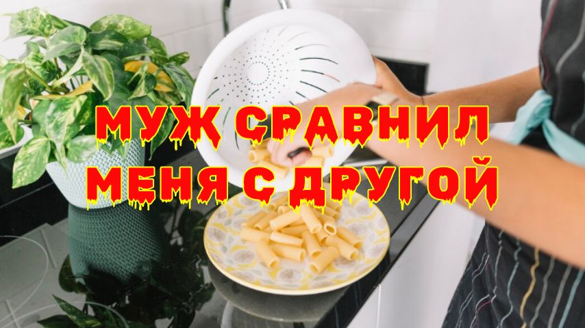��������� � ������: ������ ����� ����� �������� � ���������