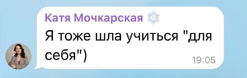 ��� �� ��� ������������� ������ ��� ����? ���������� ����� ������