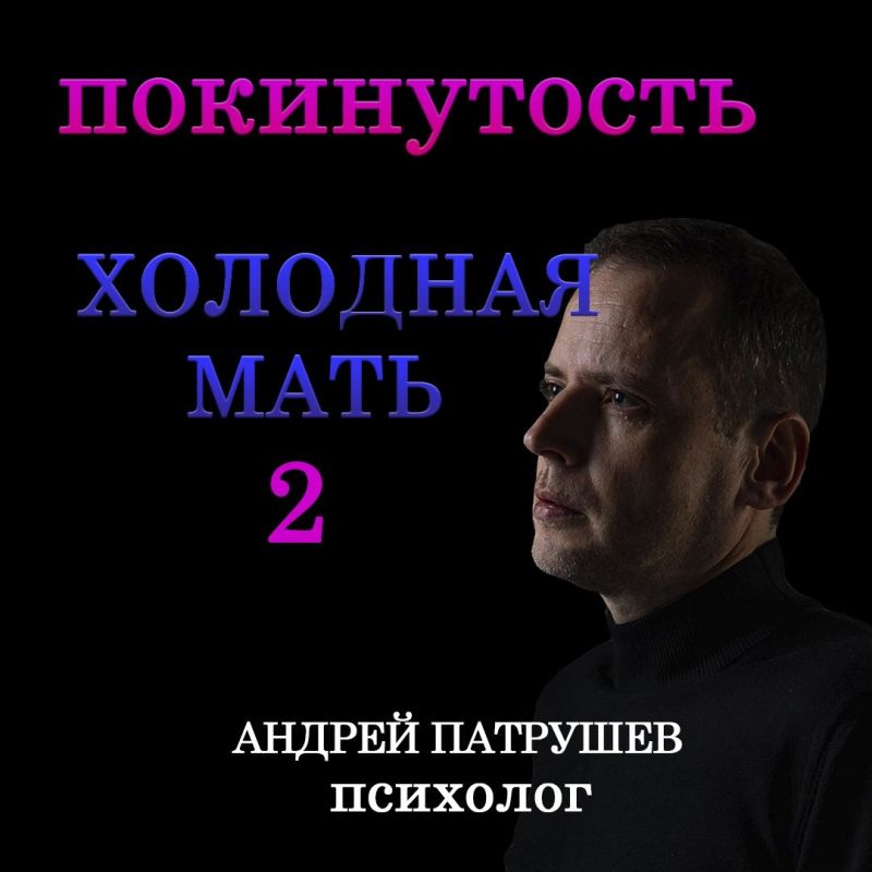 ��� ���������� �� ���� ��������� � �������� �������