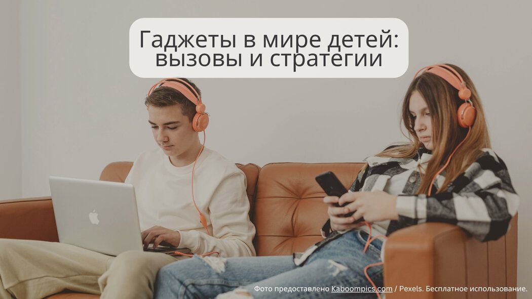 ������� � ����: ��� ����� ������ � �������� ����