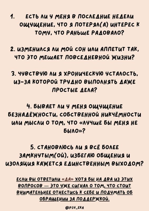 ��� ���������� ��������� ������� ������� ������