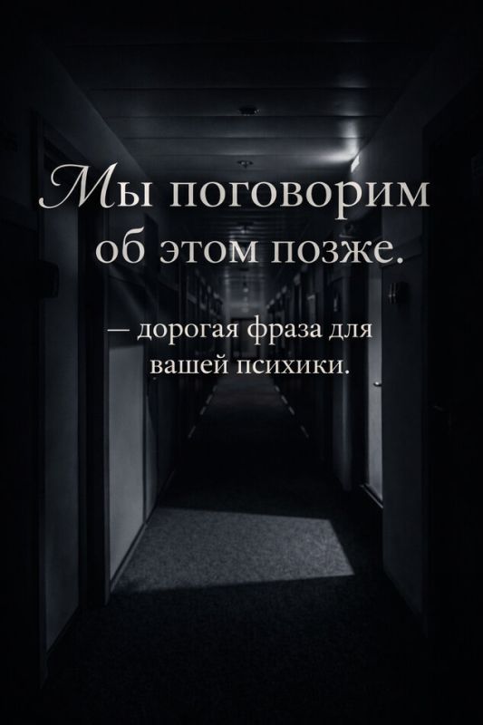 ����������������: ��� ��� ��������� ��� ���������� ���