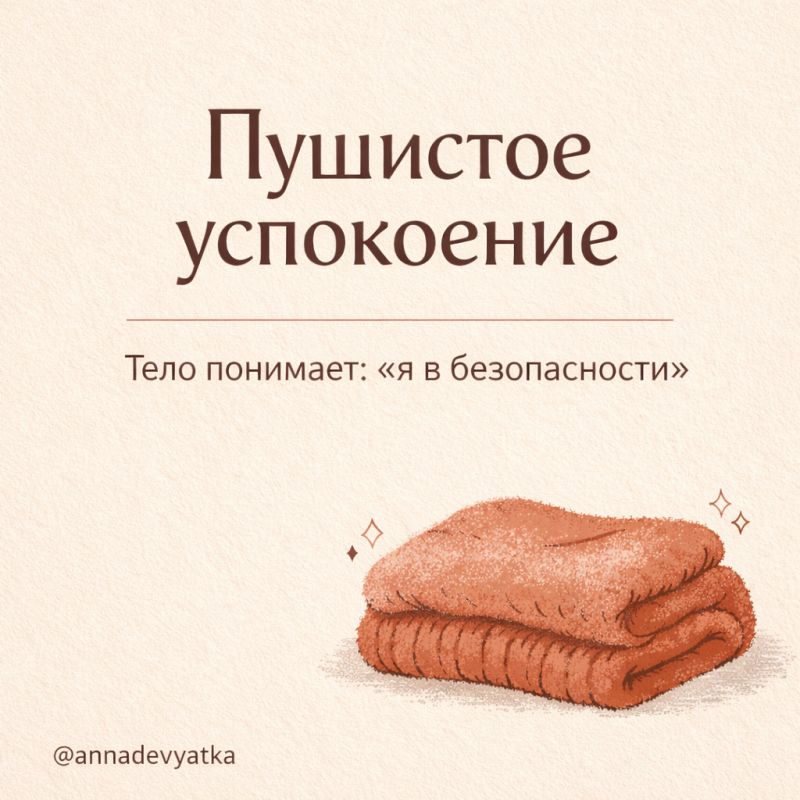 �������� ��������� ��� �������� �����������